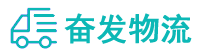 中山到多伦县物流公司